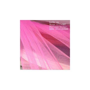 Polyester 50D Mosquito Net Fabric photo-2