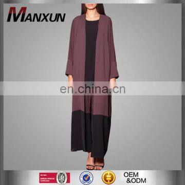 China Wholesaler Hotsale Design Brown And Black Muslim Women Cardigan Long Sleeves Maxi Abaya Dress