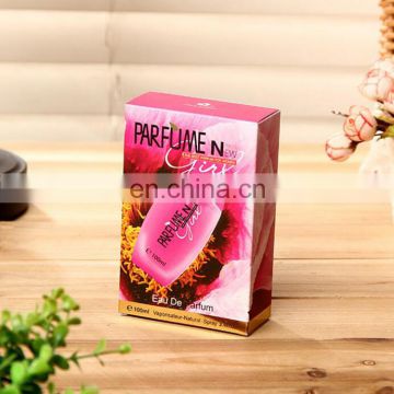 Custom factory price cheap colorful folding perfume packaging paper box