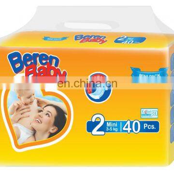 Turkey Market Hot Selling Disposable Breathable Textile Diaper Brand Beren Baby photo-6