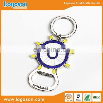 High Quality Bahamas Souvenirs Customized Keychain Bottle Opener