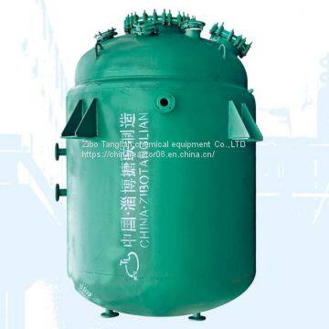 Glass lined reactor