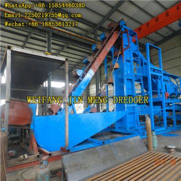 Mobile Simple Structure Gold Dredging Equipment Mini Gold Mining Equipment