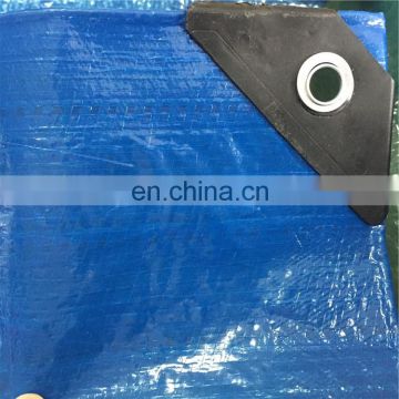 Double side coated tarpaulin