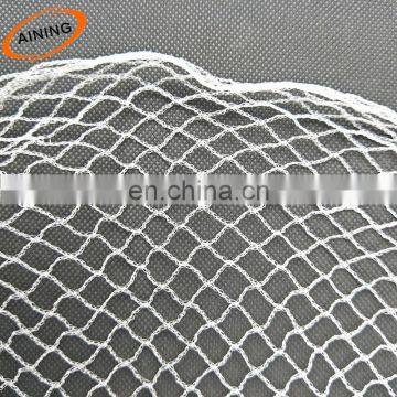 Hot sell 2016 new products anti bird protection net