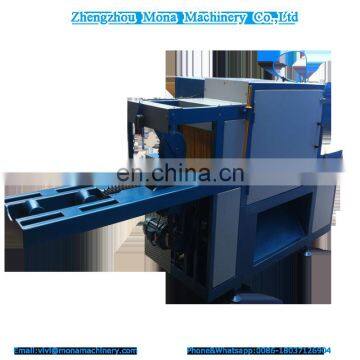 Multi Blade Wood Log Saw Machine Wood Rip Saw Sawmill Blade Circular