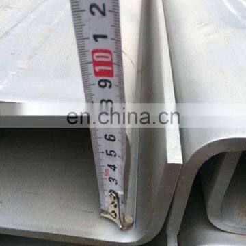 Hot Rolled 201 304 316 430 Stainless Steel C Channel Bar photo-4