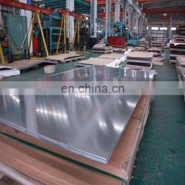 high quality 310 grade 4.8mm low price stainless steel sheet/plate in stock