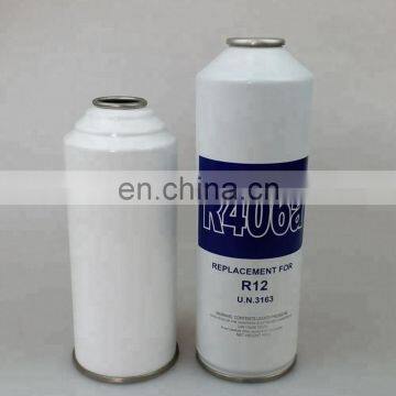 empty aerosol can aerosol refrigerate spray can aerosol can for refrigeration