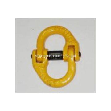 G80 Rigging Connecting Link