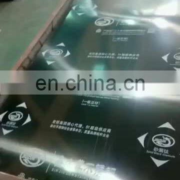 1.4401 1.4404 1.4432 1.4435 Stainless Steel Plate