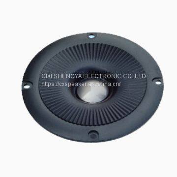 Dome Tweeter, 25mm Silk Diaphragm (NSY-25B3)