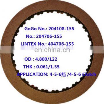 Transmission Friction Plate Kit For BUICK/6T40,6T45 Gearbox Repair Clutches 404700-147/404708-160/404706-155/404702-160 photo-3