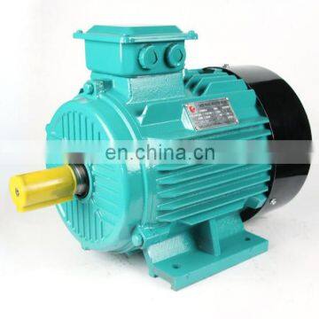 Y2-250M-4-55KW 1480rpm ip54 b3 motor