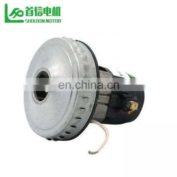 Long Life CE 100V 110V 120V 127V 220V 230V 240V 1 Stage Single Phase AC Vacuum Motor