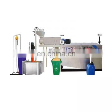 Easy operation and high efficiency industrial Cooking kitchen oil water separator price