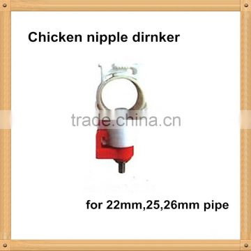 High quality automatic ball valve chicken nipples for cage