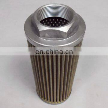 Hydraulic Suction Oil Filter Cartridge MF-16 Screw Thread PT 2" photo-6