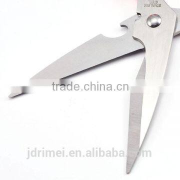 Cutting Tools , Tailoring Tools , Scissors photo-5