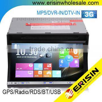 ES7051M 7" 2 Din Car DVD Player with 3G GPS Radio VMCD Win8 UI