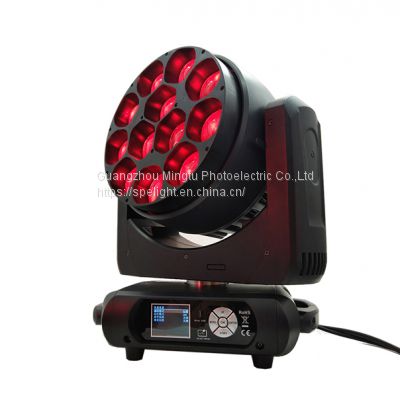 12pcs 40W Bee-eye LED Zoom Moving Head