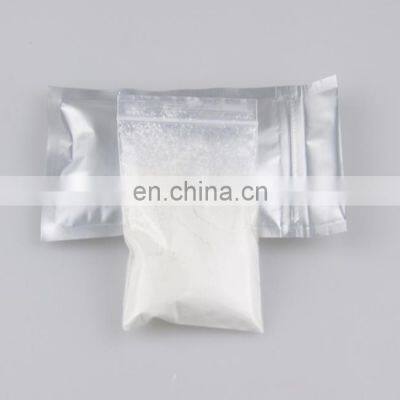 Factory Price Lutetium Oxide Powder Lu2O3 photo-3