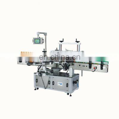 High Precision Automatic sticker price square cosmetic box double side can jar round bottle labeling machine