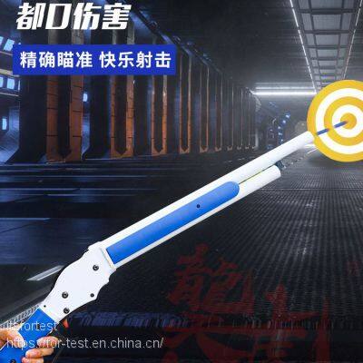 Guns for Baby！！！ Winchester 1887 photo-4