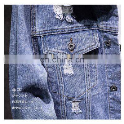 Ustomized Plus Size Men's Jackets Korean Style Slim Casual Color Matching Male Hip-hop Denim Jacket photo-5