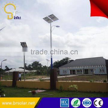 Made in China 3-5 Years Warranty DC 60W LED solar street light price                        
                                                                                Supplier's Choice