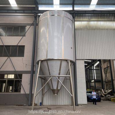 LPG-200 Malt Powder Spray Dryer Centrifugal Spray Dryer Drying Equipment