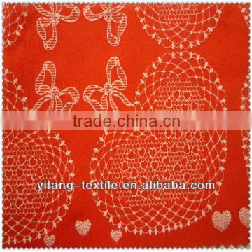 Chiffon curtain fabric