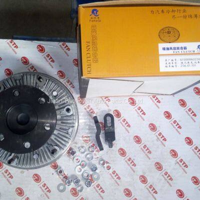 61500060226 Silicone oil fan clutch OEM copy