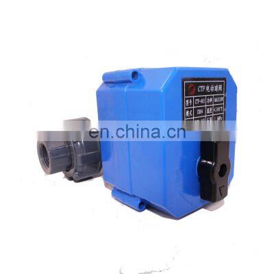 China supplier industrial high temperature resistant electric valve