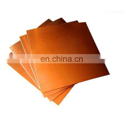 High Performance 1mm copper sheet