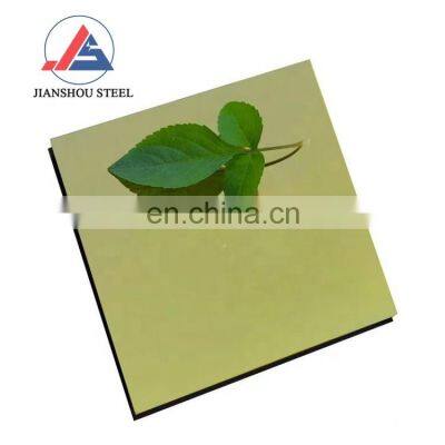 Factory Price ss Gold Mirror Sheet Astm 201 304 0.5mm 1mm 1.5mm Thick Gold Mirror Stainless Steel Sheet