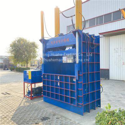 Aluminum alloy stainless steel vertical full steel plate hydraulic packer sheet iron scrap aluminum foil semi-automatic compressor