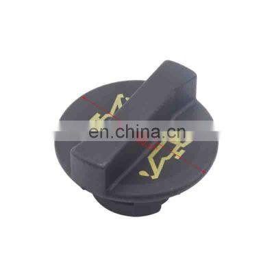 Oil Filler-Cap For Ford Fiesta Focus Mondeo Escort Ka OEM 1135010 YS4G6766AA photo-5
