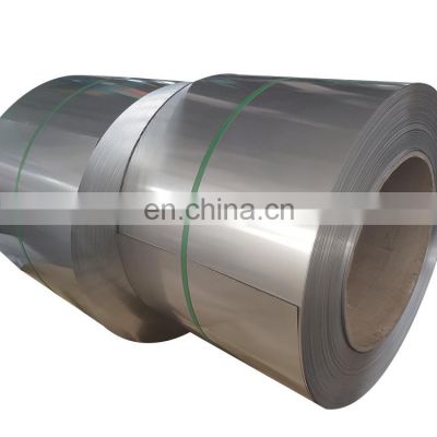 Chinese Supplier customized cold rolled or hot rolled stainless steel coil