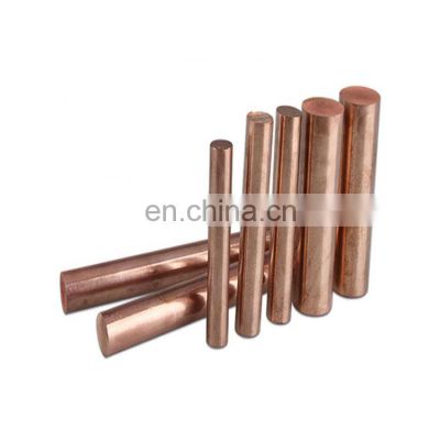 Hot sale China supplier C21000 C23000 C26000 C60600 copper bar