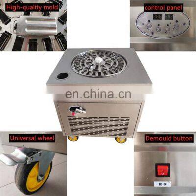 MSFree Shipping 54 Pcs Molds Rotate Style Automatic Vending 304 Stainless Steel Popsicle Ice Cream Pop Lolly Making Machine photo-4