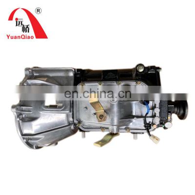 OEM transmission gearbox assembly 4JB1 for ISUZU NHR 100P MSB-5M