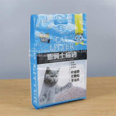 grass seed oil seed wild bird food dog food cattle feed animal feed bag