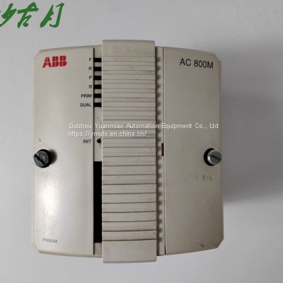 ABB KUC755AE105 3BHB005243R0105