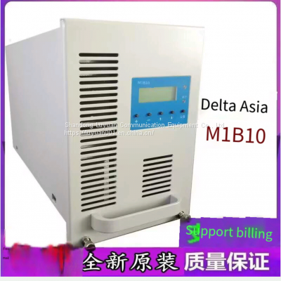 M1B10 DC screen charging module high frequency switch rectifier equipment