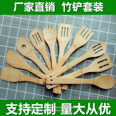 Bamboo cooking spatula set/bamboo wooden utensil,kitchen tools High quality/Wholesale from China