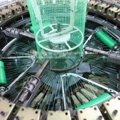 Plastic Leno Mesh Bag Circular Loom photo-2