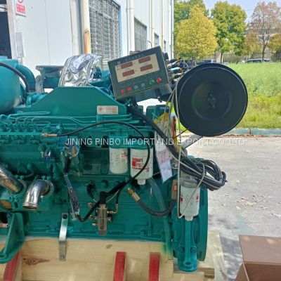 6BT5.9-M120 90kw 120HP boat propulsion engine