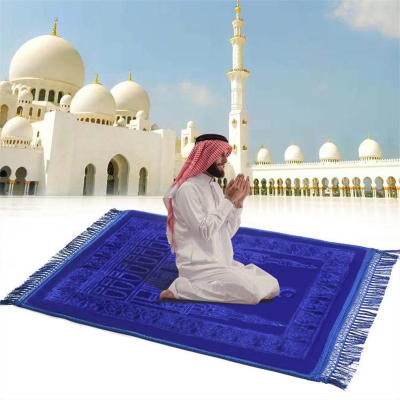 Thickened Prayer Mats Adult Raschel Sajadah Emboss Packable Muslim Prayer Rugs