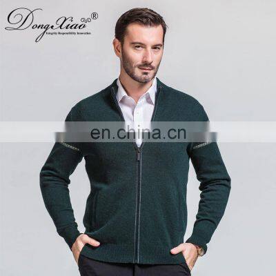 Men's Casual Merino Wool Cardigan Sweater Long Sleeve Jacquard Knitted Jacket With Crew Neck and Zipper Winter Season Wear photo-4